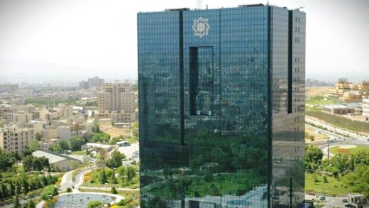 بانک مرکزی شایعه اختلال در چهار بانک برای کنترل بازار ارز و طلا را رد کرد